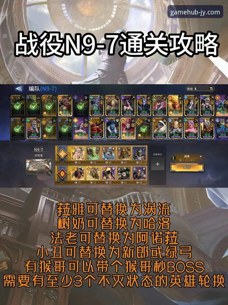 九游内测游戏2026最新版本技术评测与前瞻详解